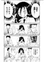 附圖