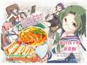 附圖