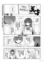 附圖