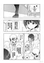 附圖