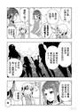 附圖