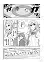 附圖