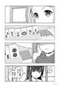 附圖