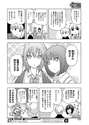 附圖
