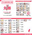 附圖