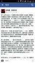 附圖
