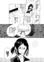 附圖