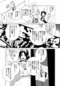 附圖