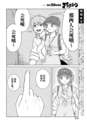 附圖