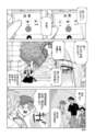 附圖