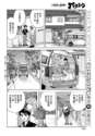 附圖