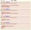 附圖