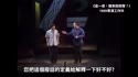 附圖