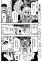 附圖