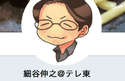 附圖