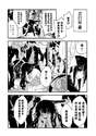 附圖