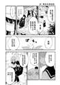 附圖