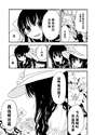 附圖