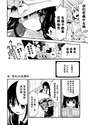 附圖