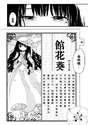附圖