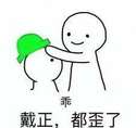 附圖