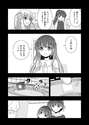 附圖