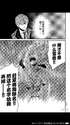 附圖