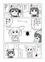 附圖