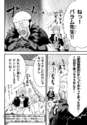 附圖