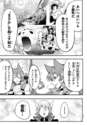 附圖