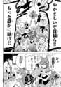 附圖