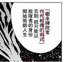 附圖
