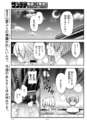 附圖