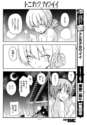 附圖