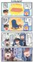附圖