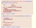附圖