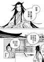 附圖