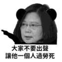 附圖
