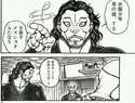 附圖