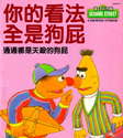 附圖