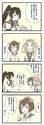 附圖