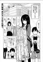 附圖