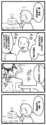 附圖