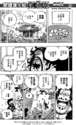附圖