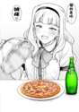 附圖
