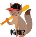 附圖