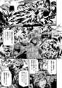 附圖