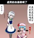 附圖