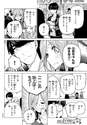 附圖