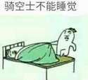 附圖